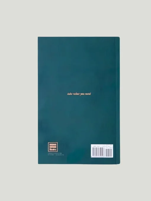 Thought Catalog A Gentle Reminder Book